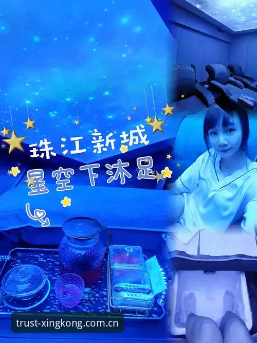 星空娱乐真人游戏 星空娱乐真人游戏到底值不值得体验?一个老用户的真实分享